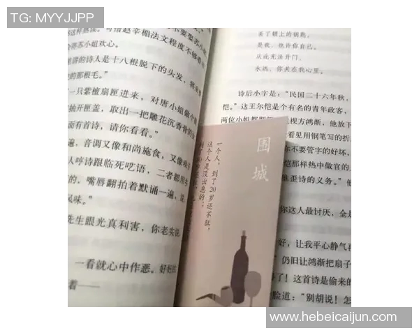 张宁:从普通学子到科技领军人物的奋斗历程与人生启示 张宁:从普通学子到科技领军人物的奋斗历程与人生启示
