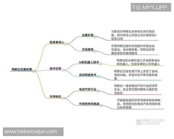 2017年朗斯与索肖激战回顾分析两队表现及未来展望 2017年朗斯与索肖激战回顾分析两队表现及未来展望