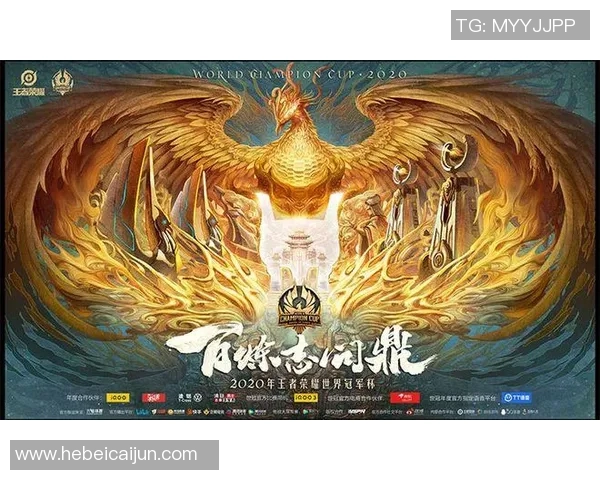 德国队在殴青杯激战中展现实力争夺冠军荣耀的精彩对决