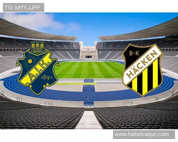 恩波利与弗洛西对决前瞻分析及比赛结果预测