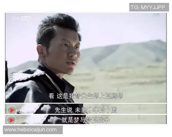 莫塔的传奇之路:从默默无闻到足坛明星的蜕变与奋斗 莫塔的传奇之路:从默默无闻到足坛明星的蜕变与奋斗