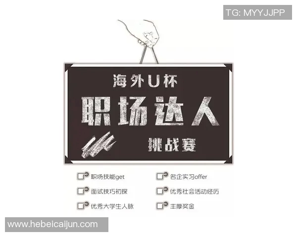 苏洲足球比赛直播视频精彩回顾与赛程分析助你全方位了解赛事动态 苏洲足球比赛直播视频精彩回顾与赛程分析助你全方位了解赛事动态