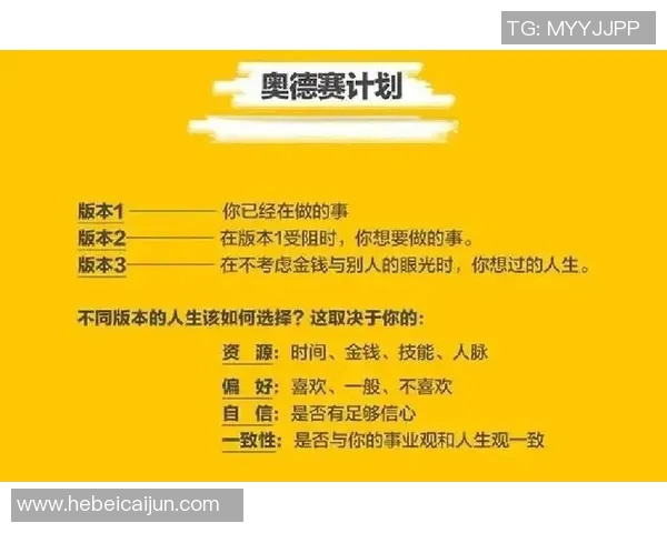 华盛顿神秘人与梦想的交锋探秘人生的无限可能与追求