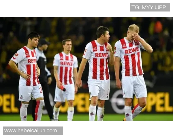 科隆与奥斯堡对决前瞻分析及双方近期状态评估