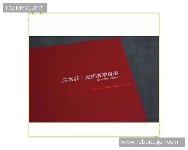 亚当斯的传奇人生与时代变迁的深刻影响解析