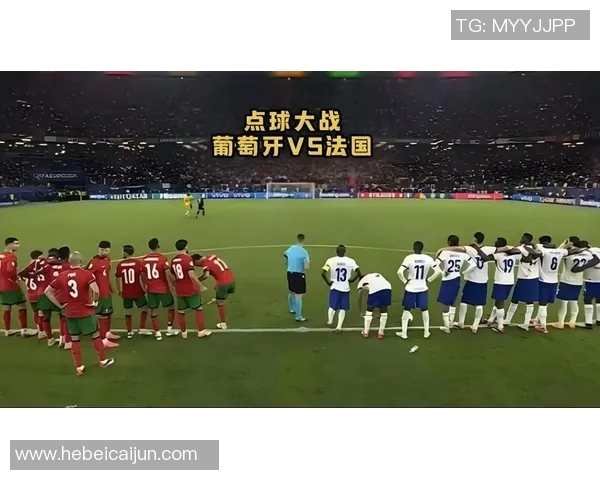 欧洲杯足球比赛直播现场精彩瞬间回顾与分析