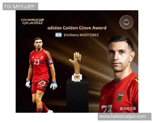 马丁内斯的传奇旅程与足球世界的辉煌成就探讨