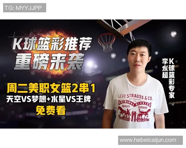 帕梅拉斯与格雷米奥激战正酣谁能在这场对决中笑到最后