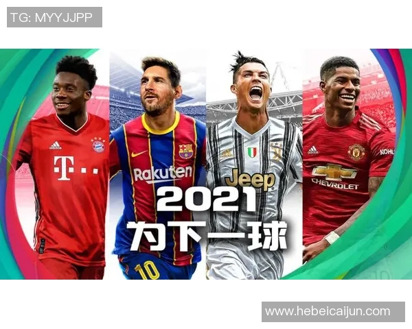 坪溪足球比赛直播平台全新上线精彩赛事实时观看体验尽在掌握