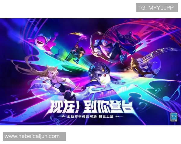 竟技会与麦独立的精彩对决解析与未来发展展望