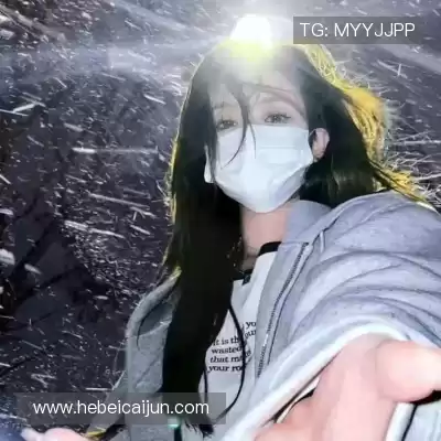 庞真兰